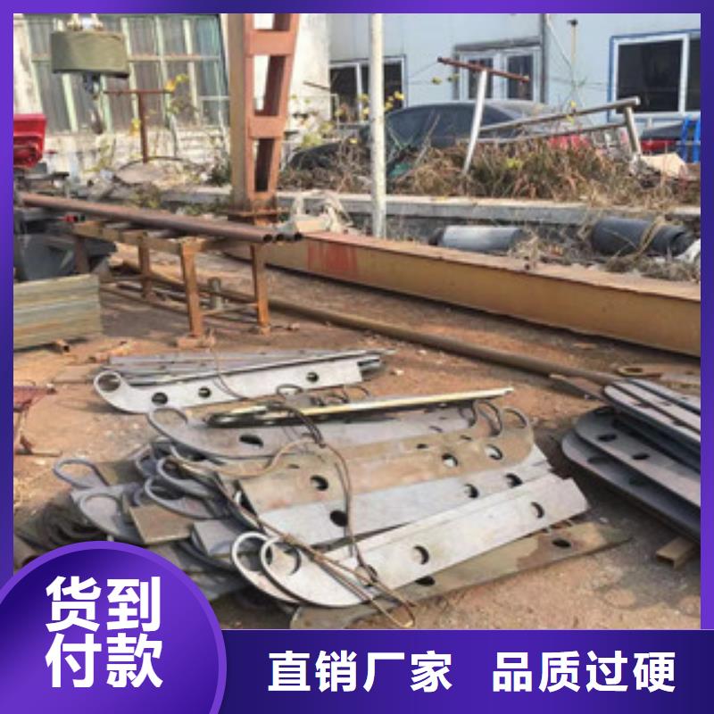 立柱不銹鋼復合管道路景觀護欄實力工廠