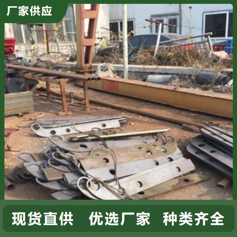 立柱304不銹鋼復(fù)合管重信譽(yù)廠家