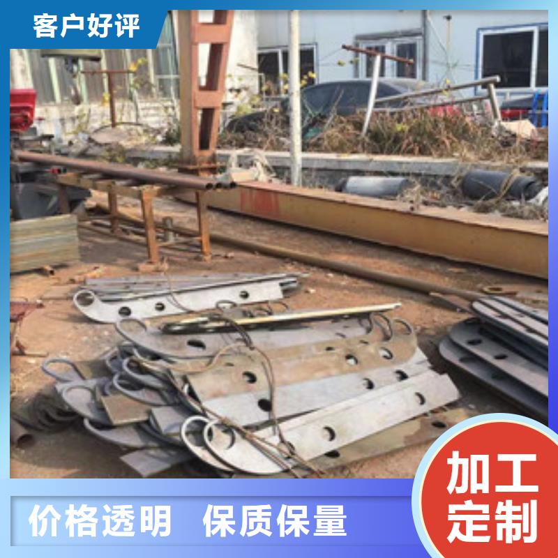 立柱,不銹鋼復(fù)合管道路景觀護(hù)欄真材實(shí)料誠(chéng)信經(jīng)營(yíng)
