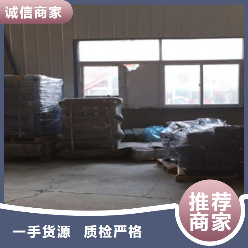 立柱不銹鋼復合管道路景觀護欄實力工廠