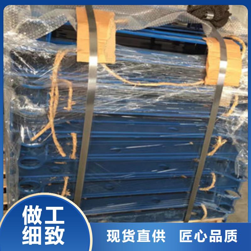 立柱不銹鋼復合管道路景觀護欄實力工廠