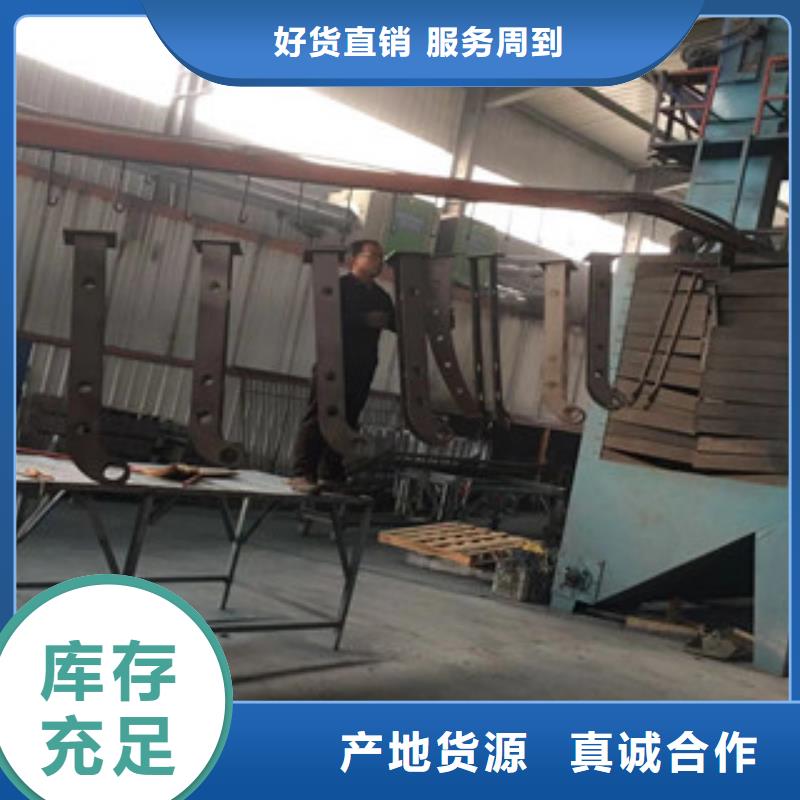 立柱,不銹鋼復(fù)合管道路景觀護(hù)欄真材實(shí)料誠(chéng)信經(jīng)營(yíng)