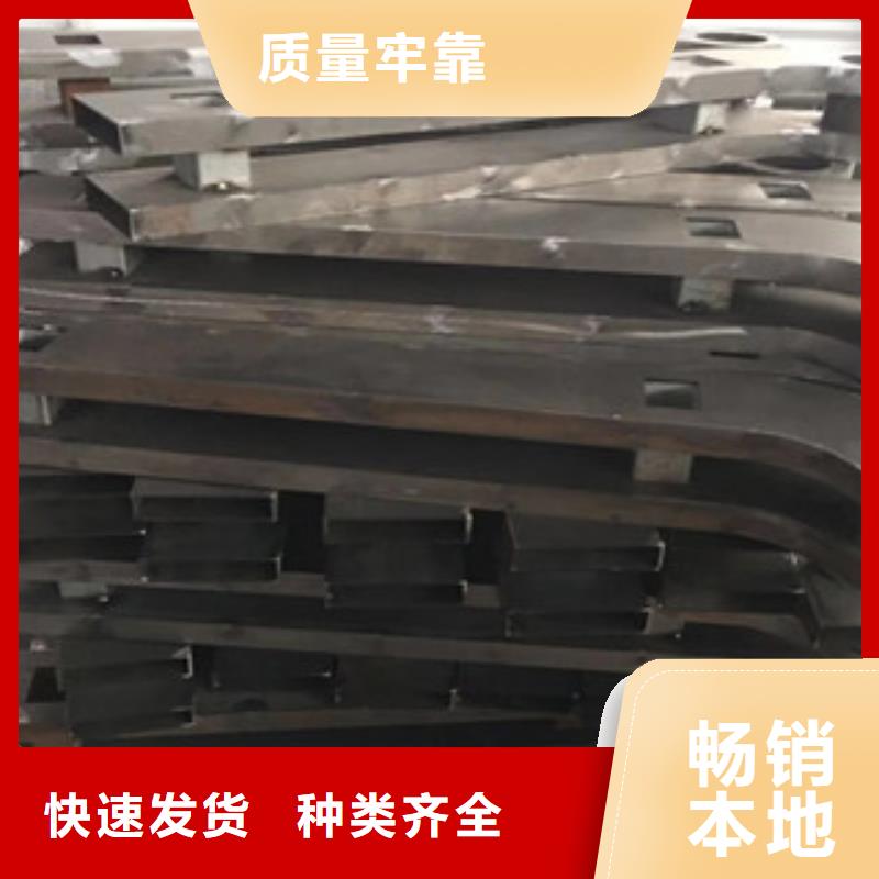 立柱不銹鋼復合管道路景觀護欄實力工廠