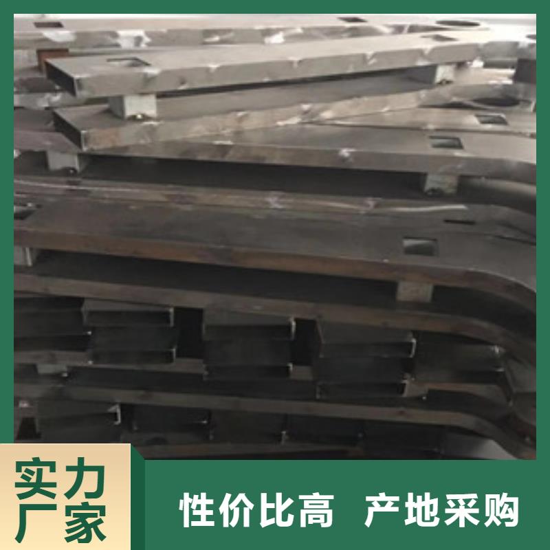 立柱304不銹鋼復(fù)合管重信譽(yù)廠家