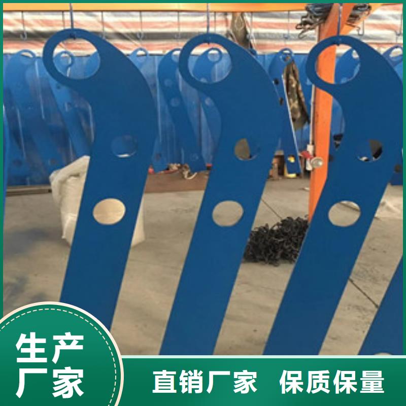 立柱不銹鋼復合管道路景觀護欄實力工廠