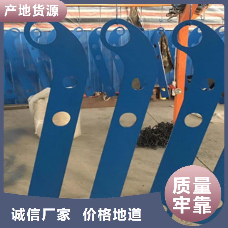 立柱304不銹鋼復(fù)合管重信譽(yù)廠家