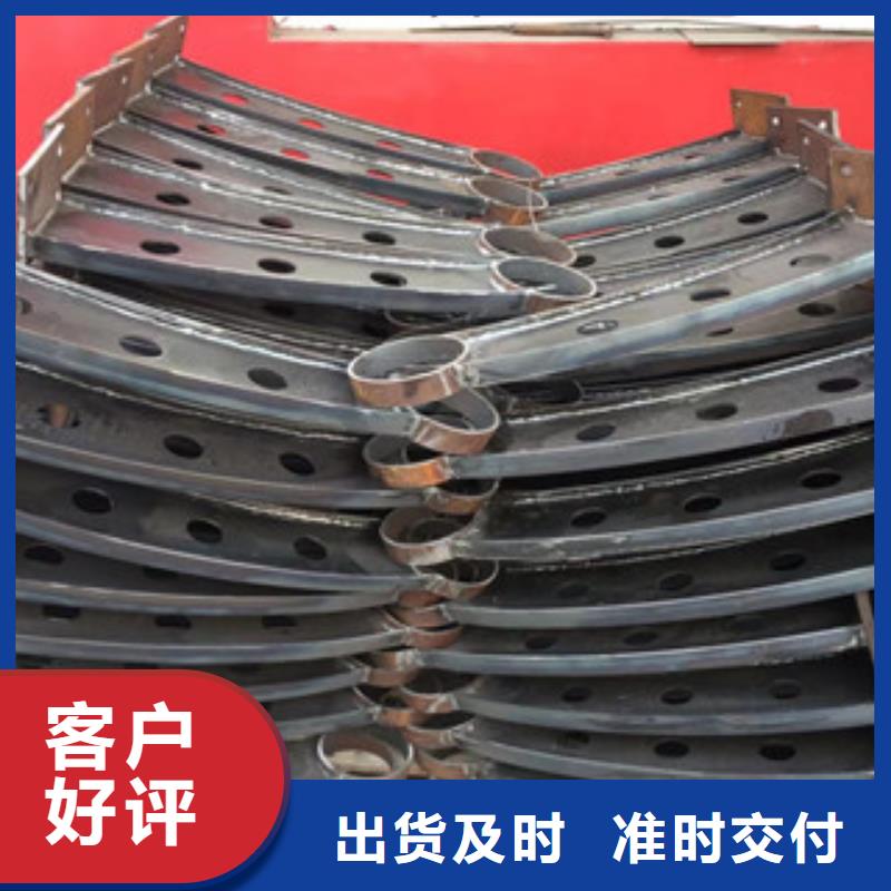 立柱不銹鋼復合管道路景觀護欄實力工廠