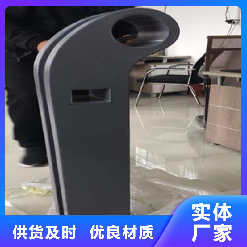 立柱304不銹鋼復(fù)合管重信譽(yù)廠家