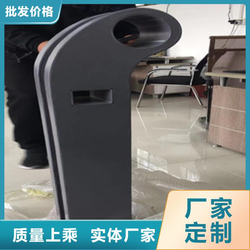 立柱不銹鋼復合管道路景觀護欄實力工廠