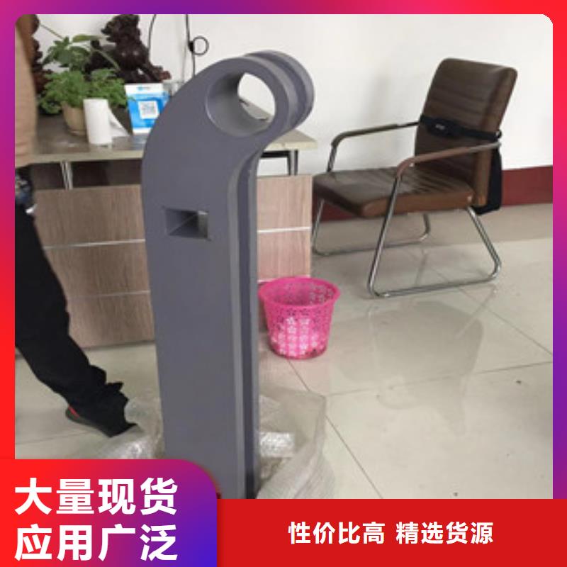 立柱,不銹鋼復(fù)合管道路景觀護(hù)欄真材實(shí)料誠(chéng)信經(jīng)營(yíng)