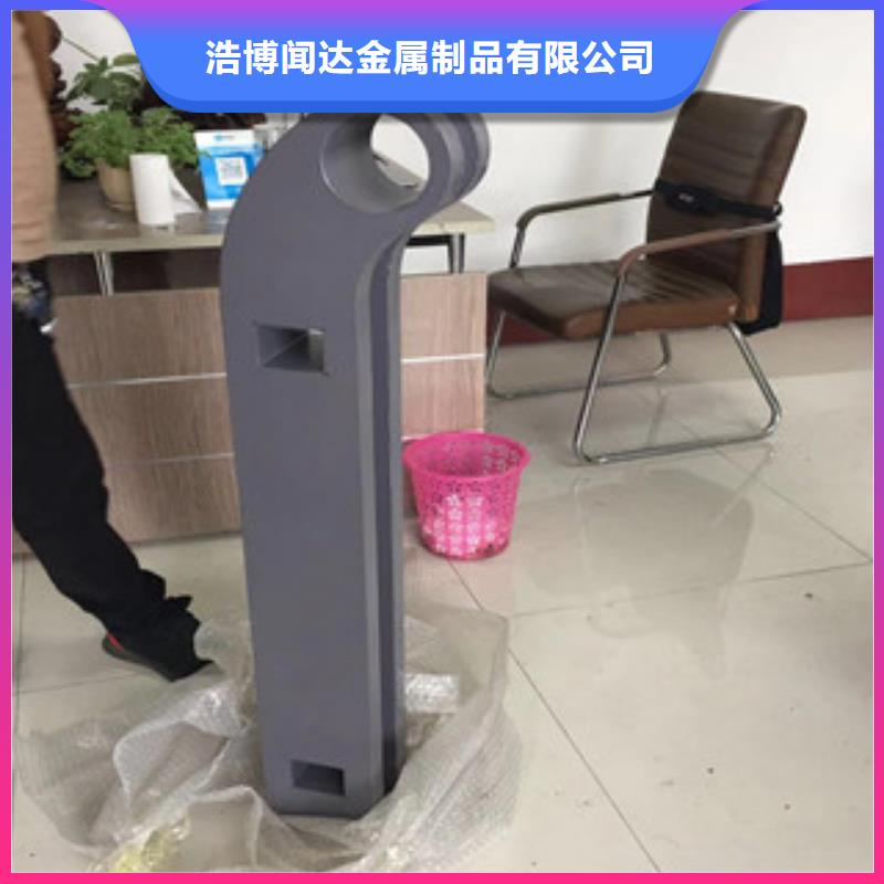 立柱,不銹鋼復(fù)合管道路景觀護(hù)欄真材實(shí)料誠(chéng)信經(jīng)營(yíng)