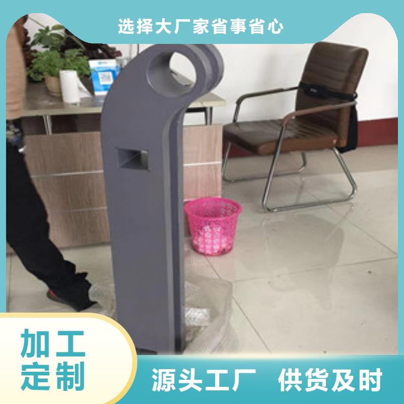 立柱不銹鋼復合管道路景觀護欄實力工廠