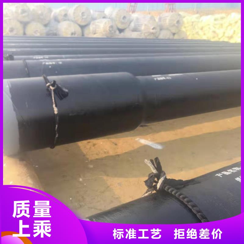高温蒸汽预制直埋保温钢管择优规格齐全实力厂家