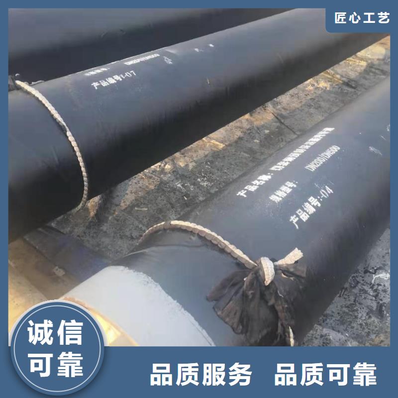 直埋保温管地埋固定节直埋固定支架