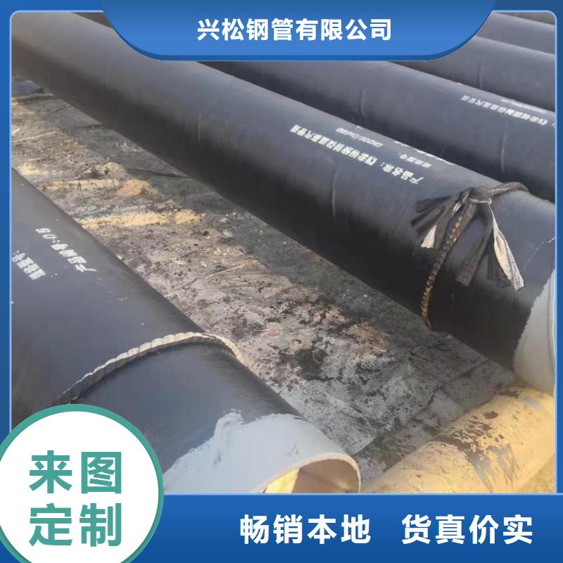 钢套钢硅酸铝丝绵保温管质量蒂花之秀