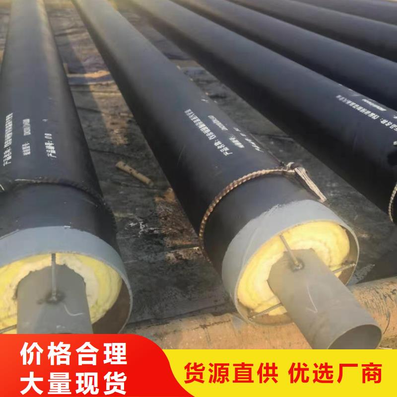地埋蒸汽管道视频-地埋蒸汽管道|安徽省|六安|宿州|滁州|淮南|芜湖|淮北|铜陵