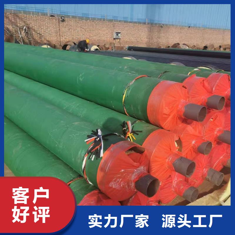 钢套钢复合保温管质量蒸蒸日上