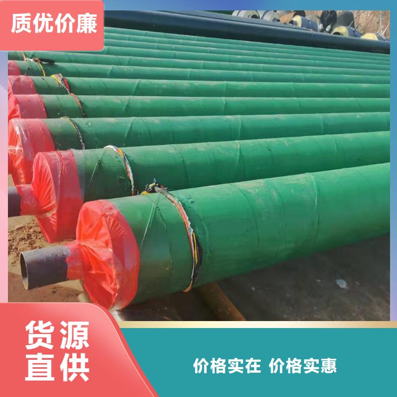 地埋蒸汽管道视频-地埋蒸汽管道|安徽省|六安|宿州|滁州|淮南|芜湖|淮北|铜陵