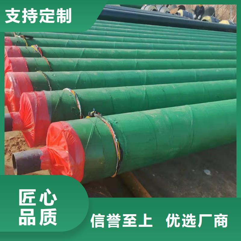 钢套钢复合保温管兴松方兴未艾