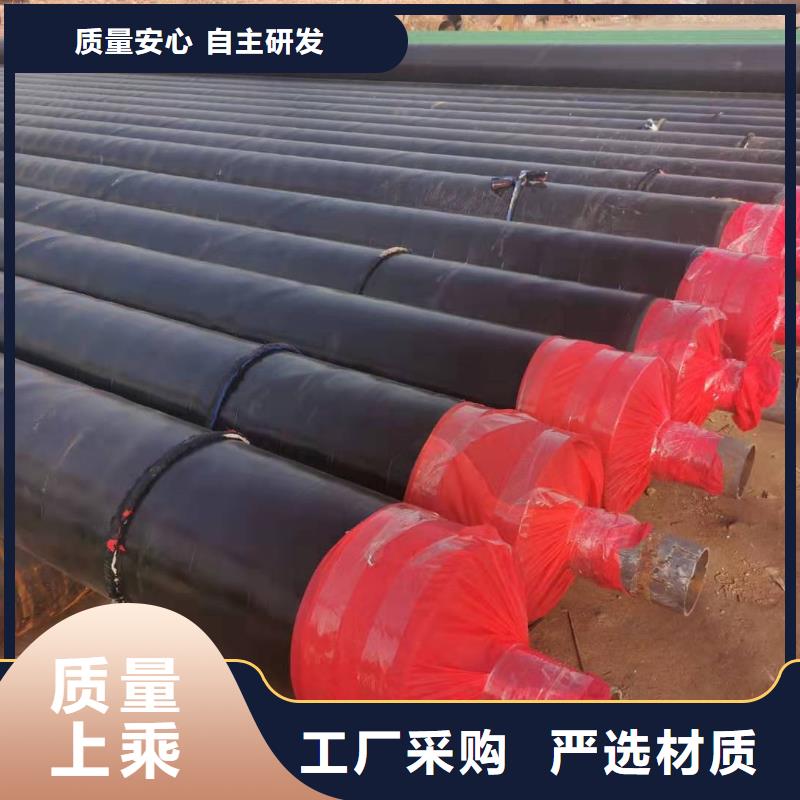 地埋蒸汽管道视频-地埋蒸汽管道|安徽省|六安|宿州|滁州|淮南|芜湖|淮北|铜陵