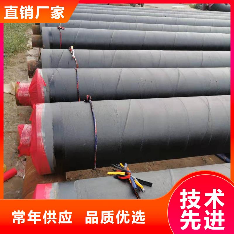 钢套钢复合保温管厂家硅酸铝丝绵保温管钢套钢保温管厂家