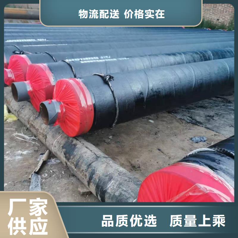 钢套钢复合保温管兴松方兴未艾