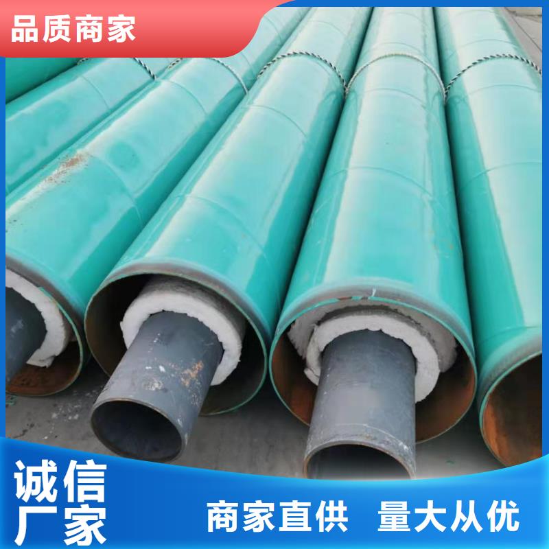 地埋蒸汽管道视频-地埋蒸汽管道|安徽省|六安|宿州|滁州|淮南|芜湖|淮北|铜陵