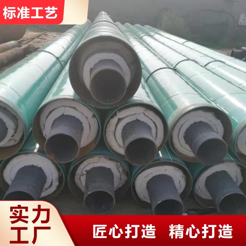 地埋蒸汽管道视频-地埋蒸汽管道|安徽省|六安|宿州|滁州|淮南|芜湖|淮北|铜陵