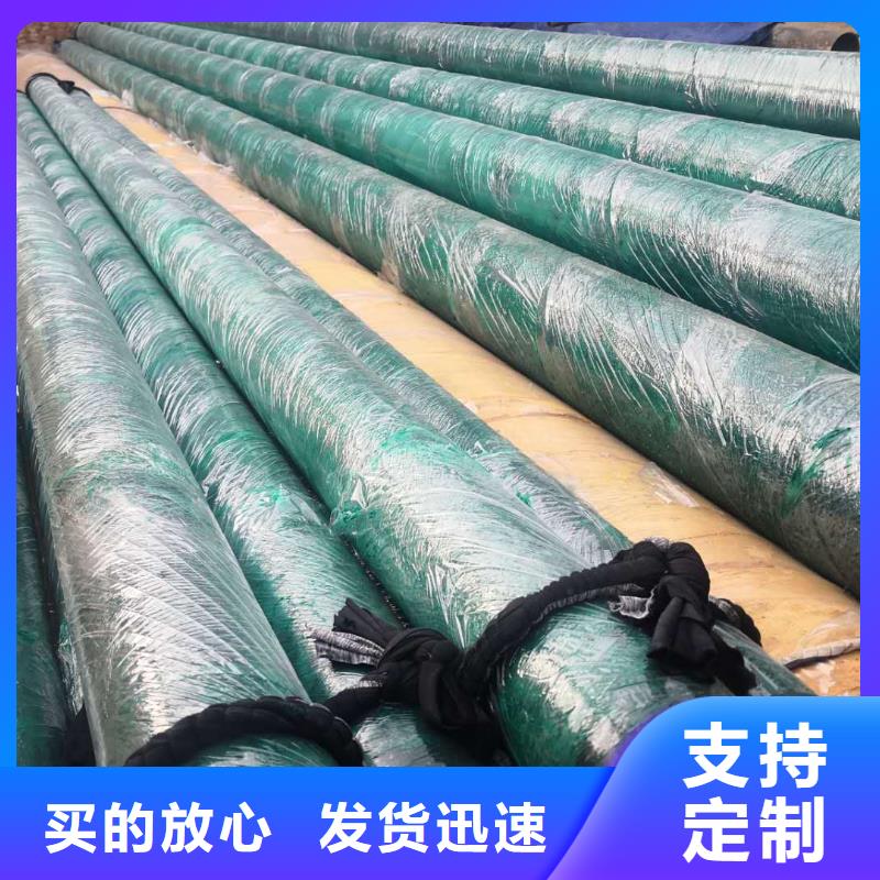 钢套钢复合保温管兴松口碑载道