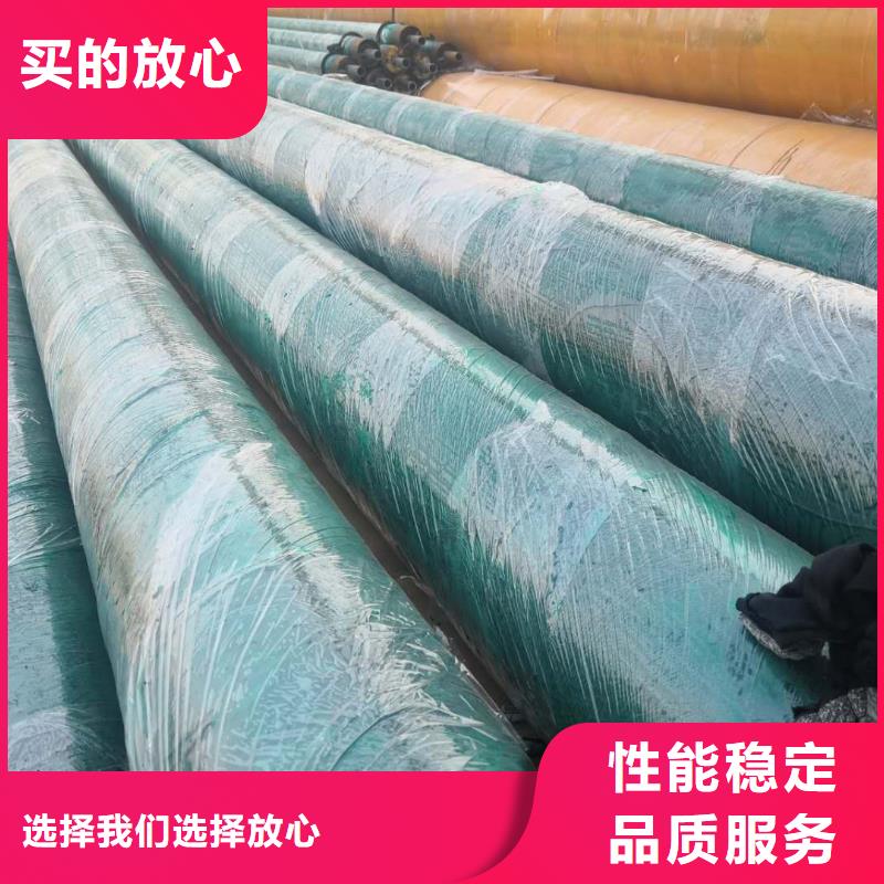 保温管道来图定制规格齐全实力厂家