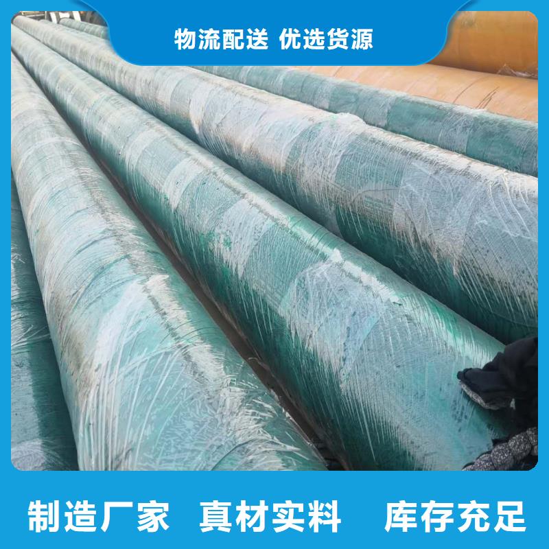 钢套钢蒸汽保温管货源充足采购