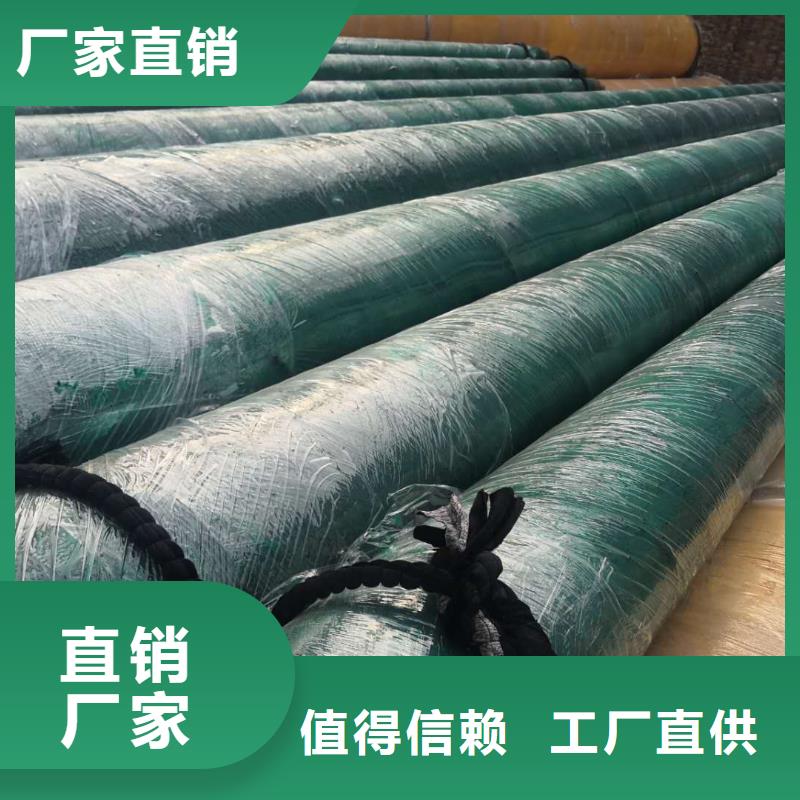 钢套钢蒸汽保温管货源充足采购