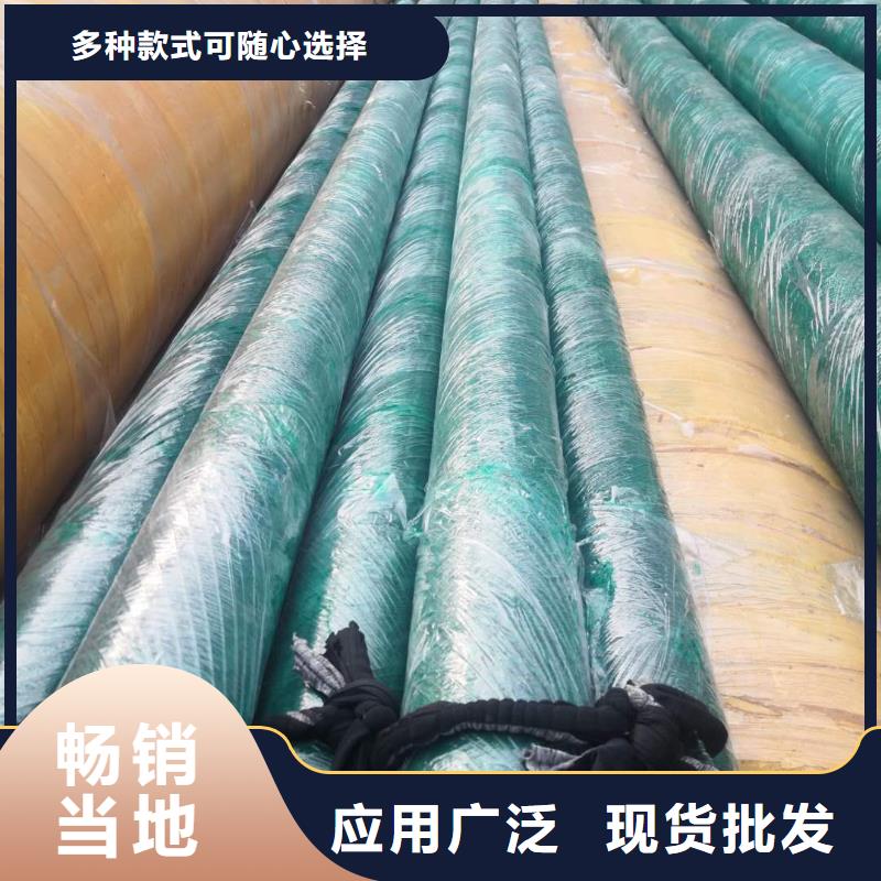 钢套钢蒸汽保温管货源充足采购