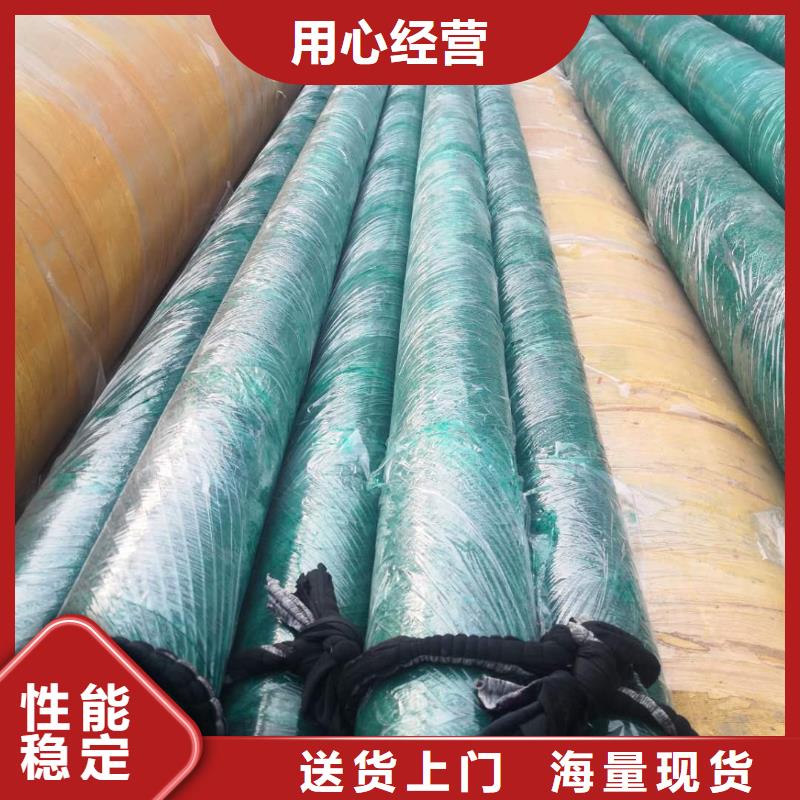 钢套钢蒸汽保温管货源充足采购