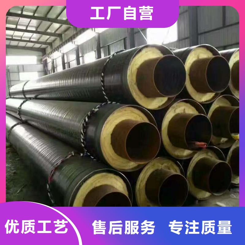 保温管道常用指南用心做好细节