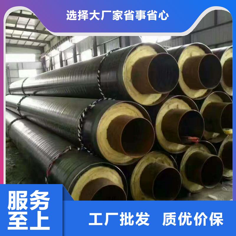 保温管道常用指南用心做好细节