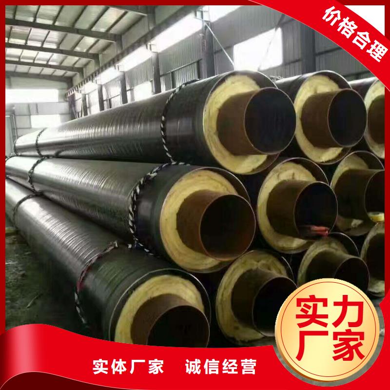 钢套钢蒸汽保温管货源充足采购