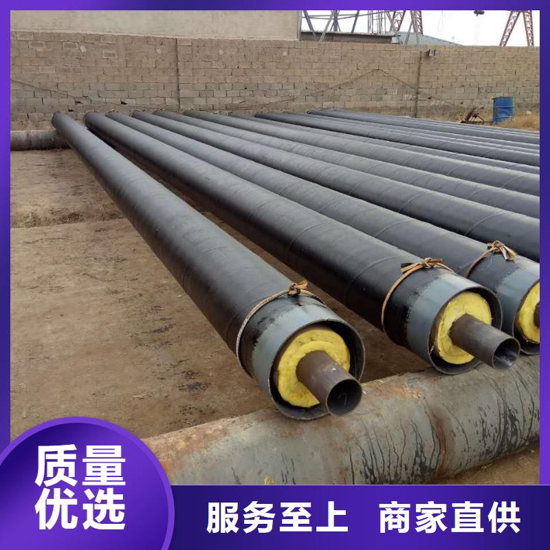 保温管道常用指南用心做好细节