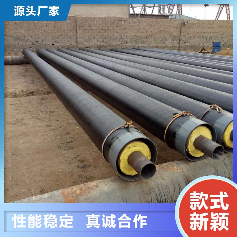 钢套钢蒸汽保温管货源充足采购
