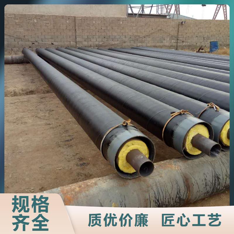 地埋蒸汽管道视频-地埋蒸汽管道|安徽省|六安|宿州|滁州|淮南|芜湖|淮北|铜陵