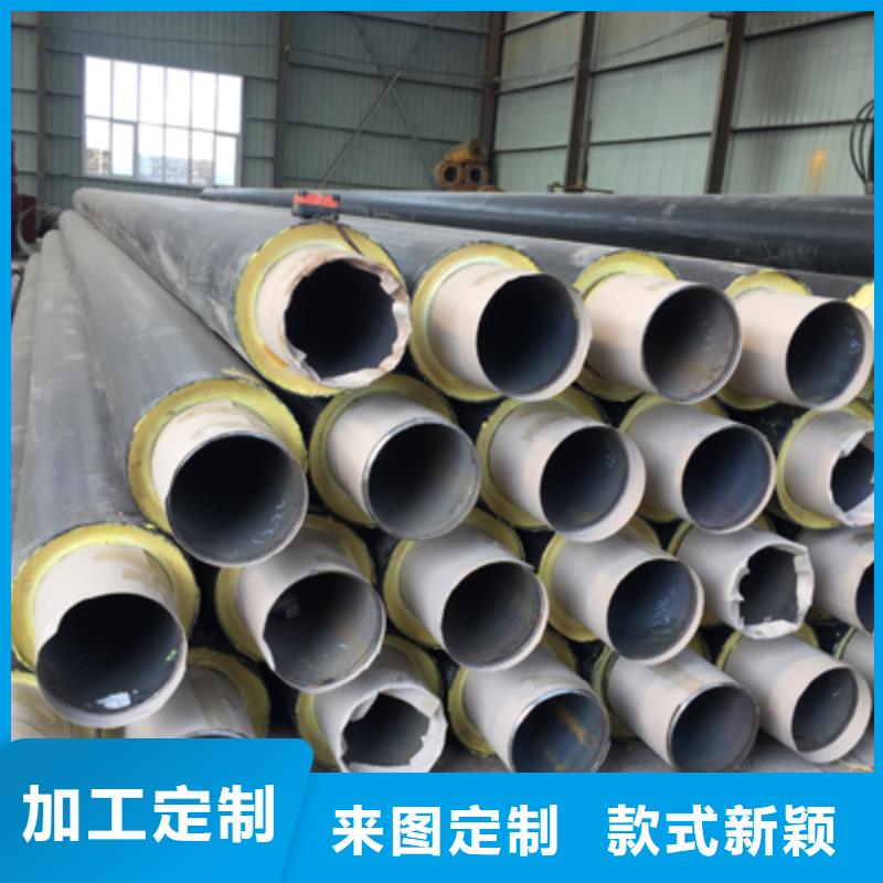 热水保温管地埋保温管地埋聚乙烯保温管
