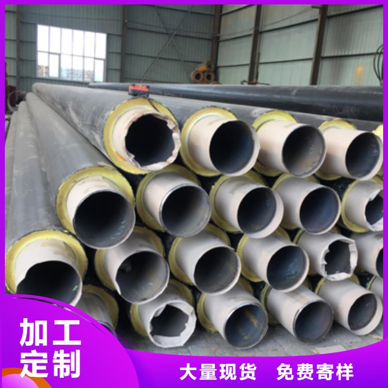 聚氨酯预制直埋保温管兴松有目共睹