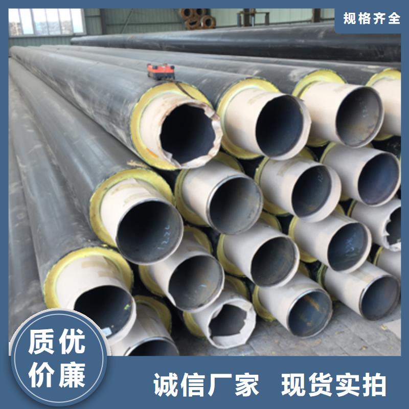 聚氨酯发泡保温管厂家口碑载道
