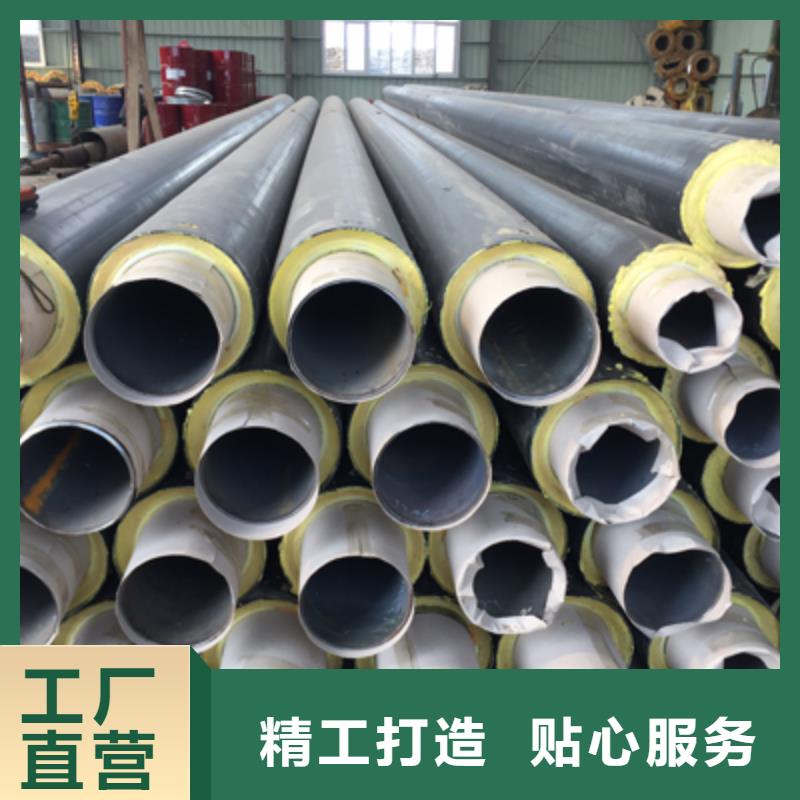 聚氨酯预制直埋保温管道品牌厂家直销厂家