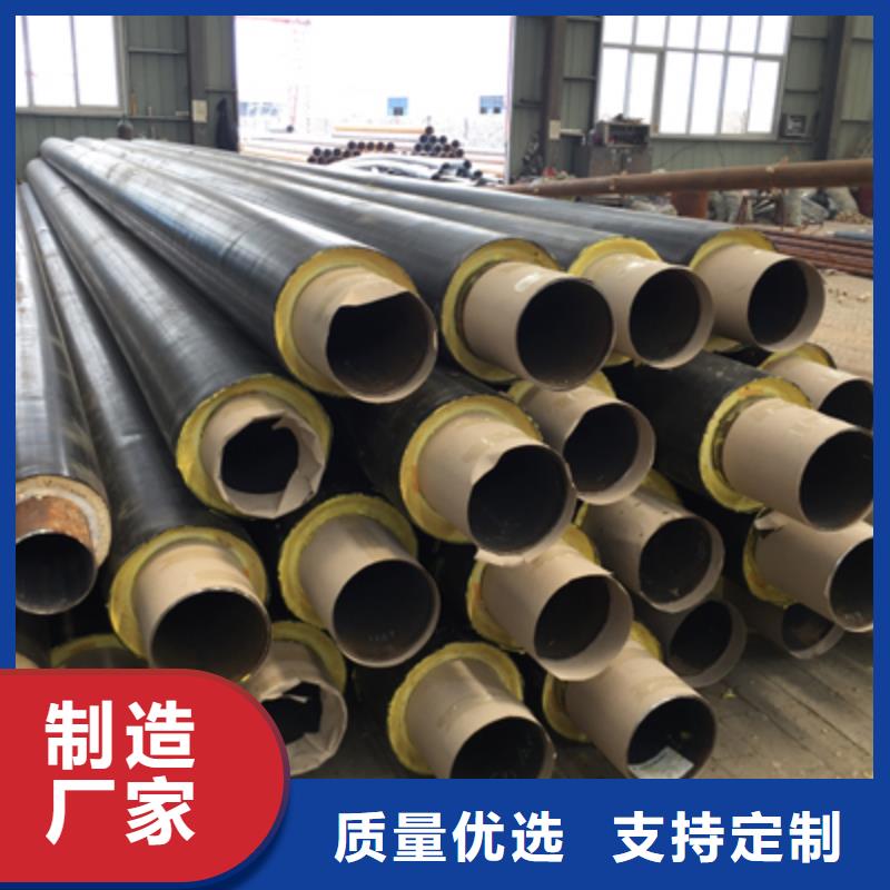 塑套钢发泡保温管兴松方兴未艾