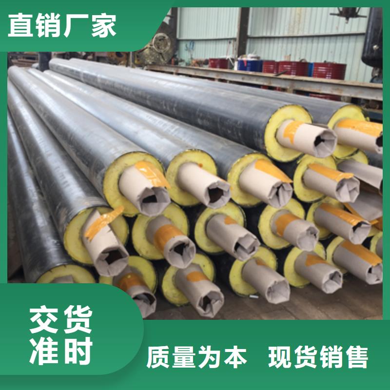 聚乙烯发泡保温管销量独树一帜