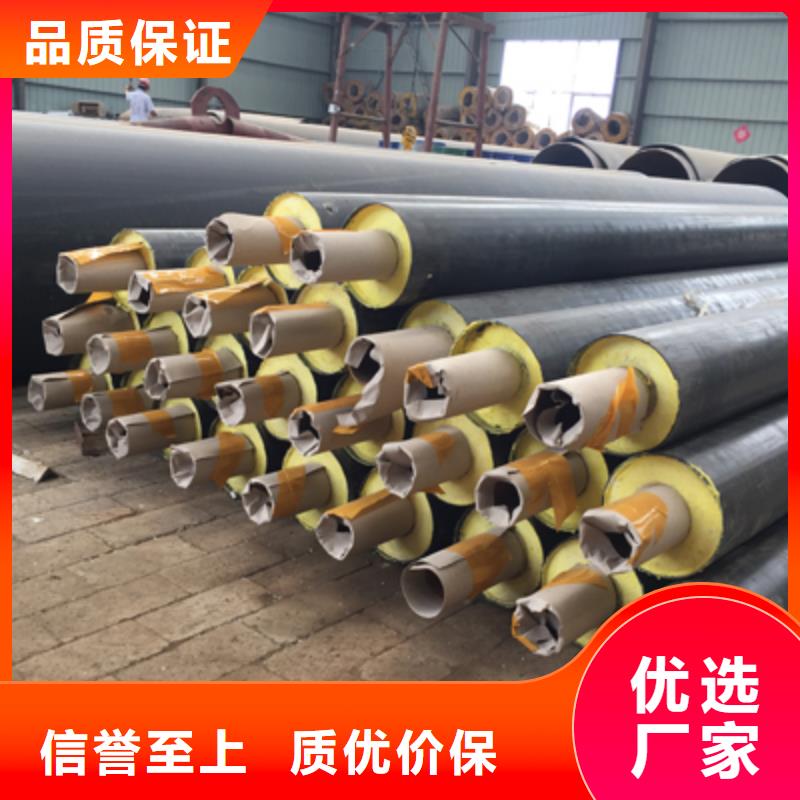 聚氨酯聚乙烯直埋保温管沧州聚乙烯发泡保温管发泡橡塑保温管厂家
