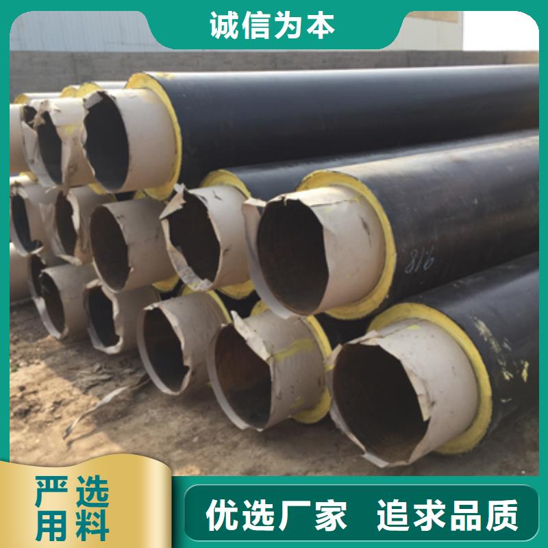 聚乙烯发泡保温管厂家欣欣向荣