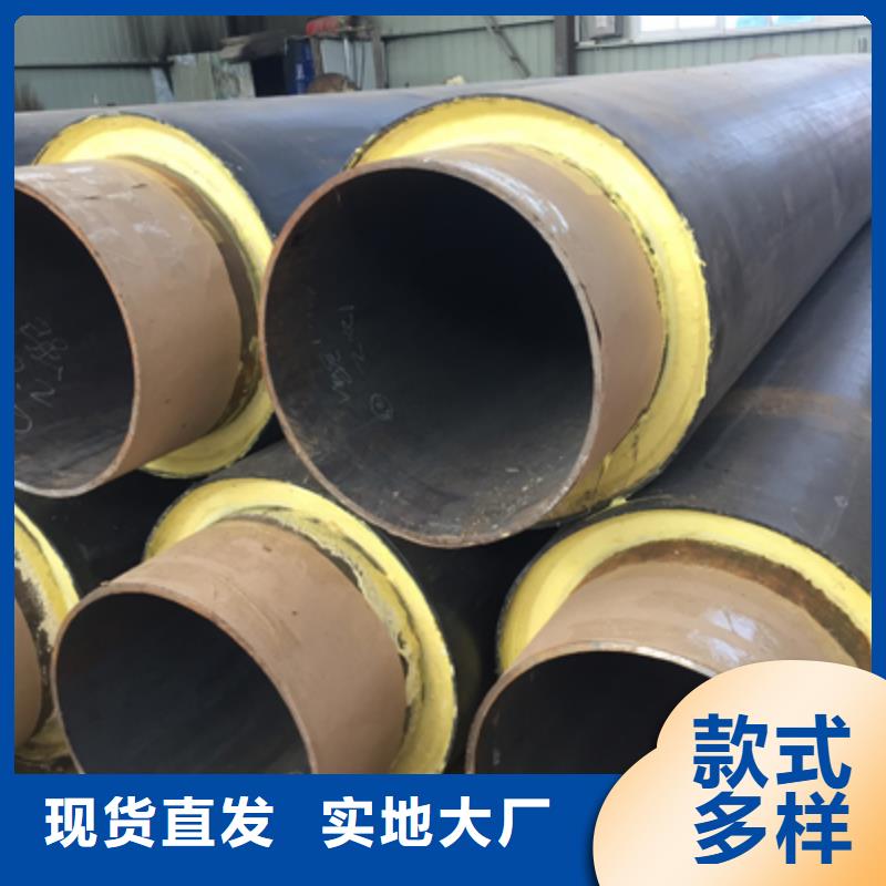聚氨酯直埋保温管厂家聚乙烯发泡保温管厂家黑夹克直埋保温管