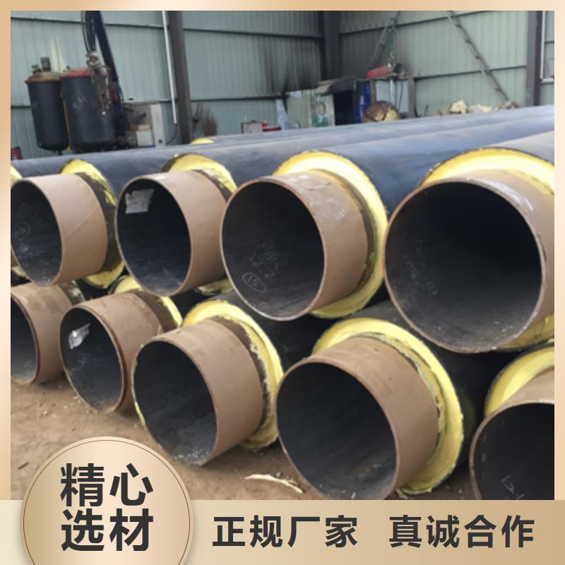 聚乙烯发泡保温管厂家欣欣向荣